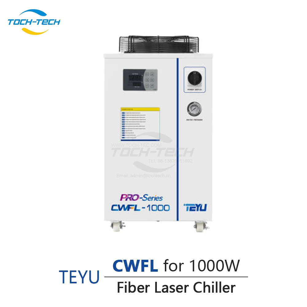 TOCH-TECH CWFL-1000W Fiber Laser Cooling Equipment Industrial Air Cooled Water Cooling Chiller