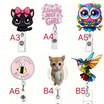 [مسطح [قطعة واحدة من بكرة شارة قابلة للسحب بنمط لطيف مع مشبك...