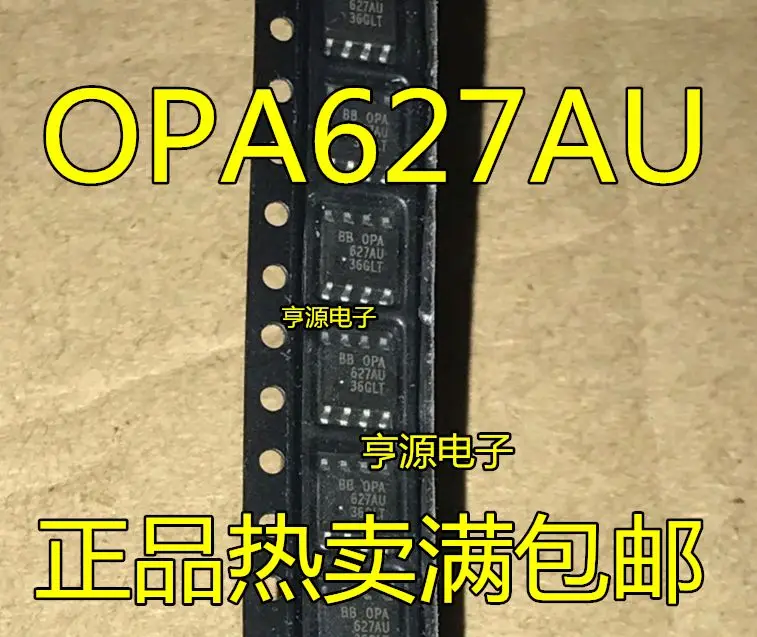

Бесплатная доставка OPA627AU OPA627 SOP-8 IC 5 шт. пожалуйста оставьте комментарий