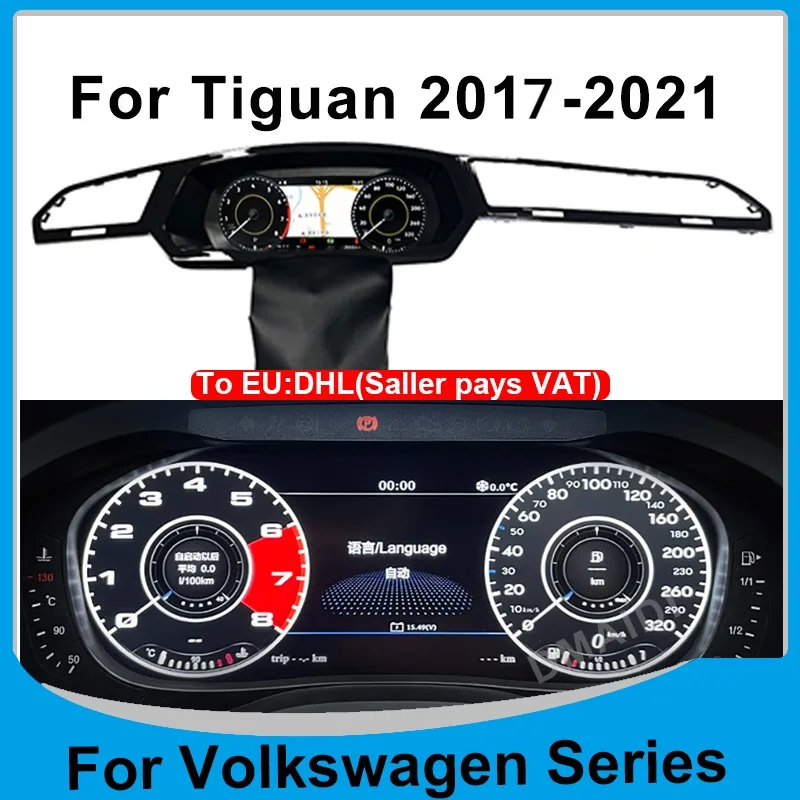 

Для Volkswagen Tiguan, навигация 17-21, новая Автомобильная цифровая приборная панель, ЖК-спидометр, фотопанель, виртуальная кабина