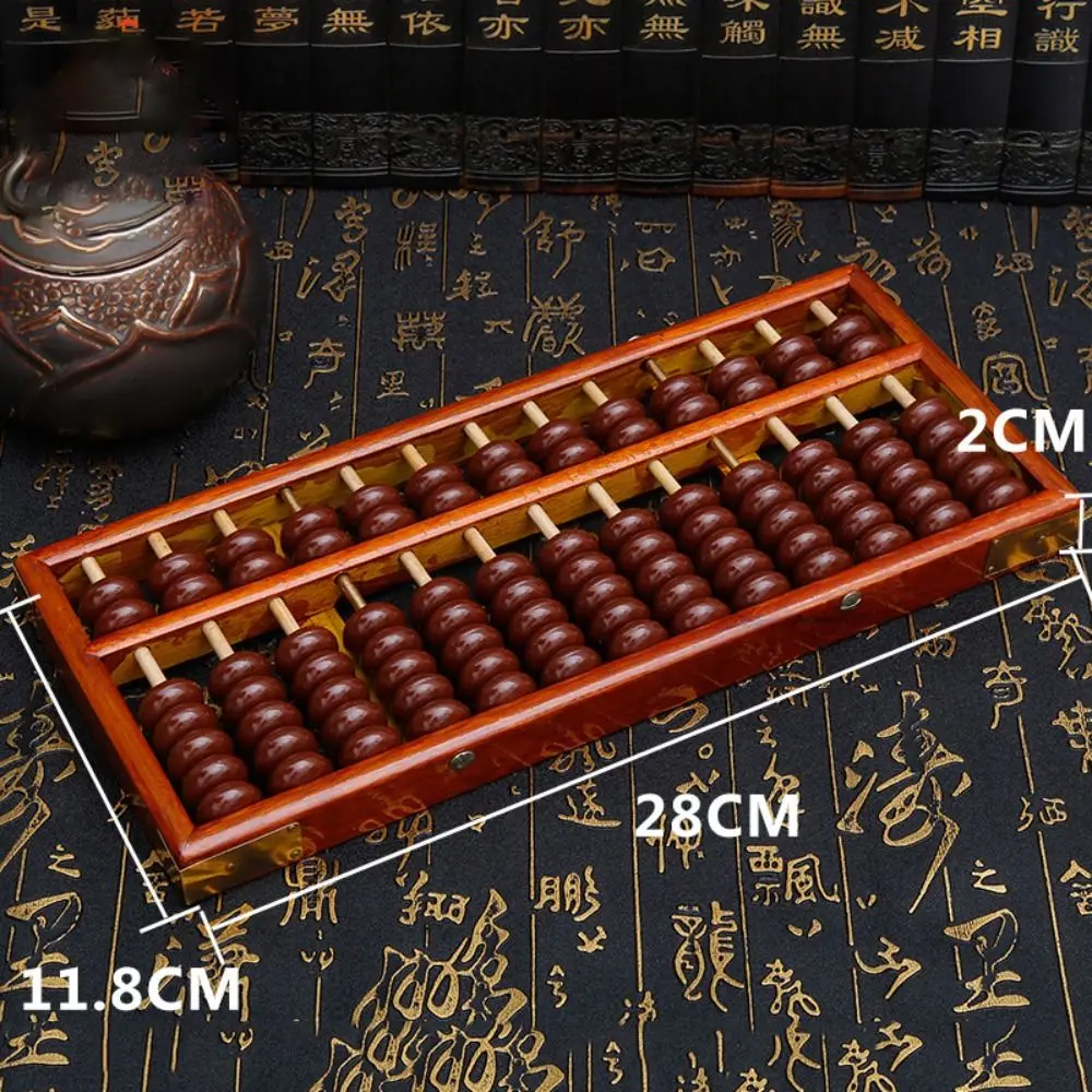 Abaco in Legno Multicolore Durevole, Rack di Calcolo Quadrato in Legno a 13 Cifre, Giocattolo Educativo con Perline per Prescuola