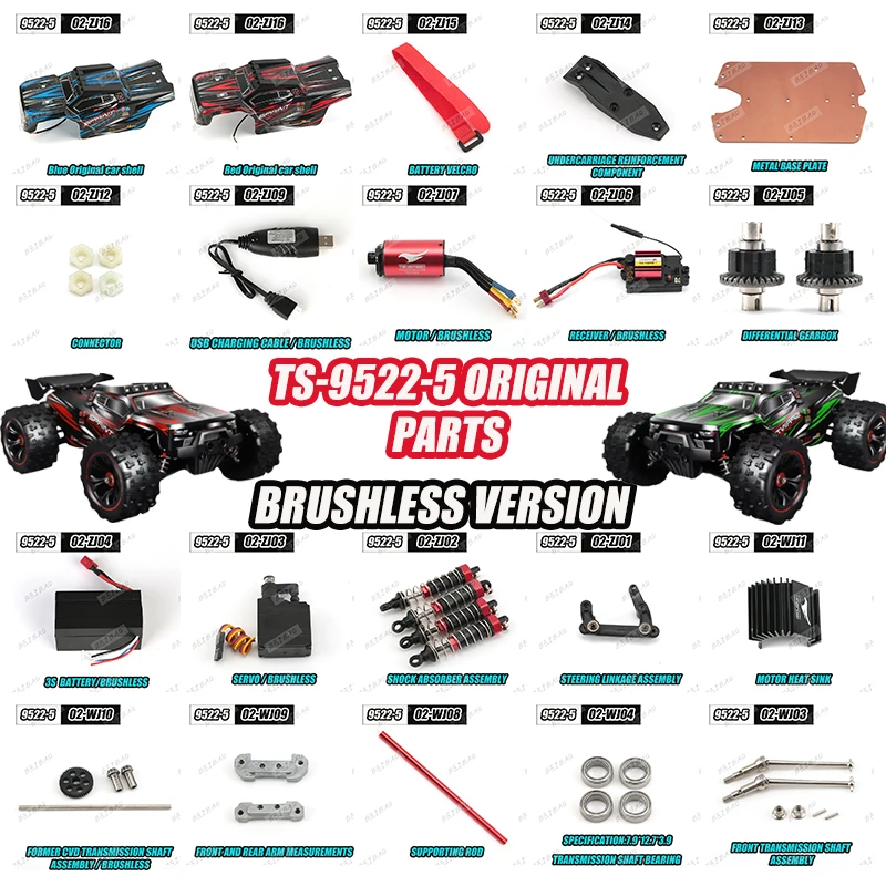 9522PRO 85KM/H High-speed RC Car Brushless Original Parts  Four-wheel 1:16 Boy's Toy Transmission Shaft/Dog Bone/Tire/Motor