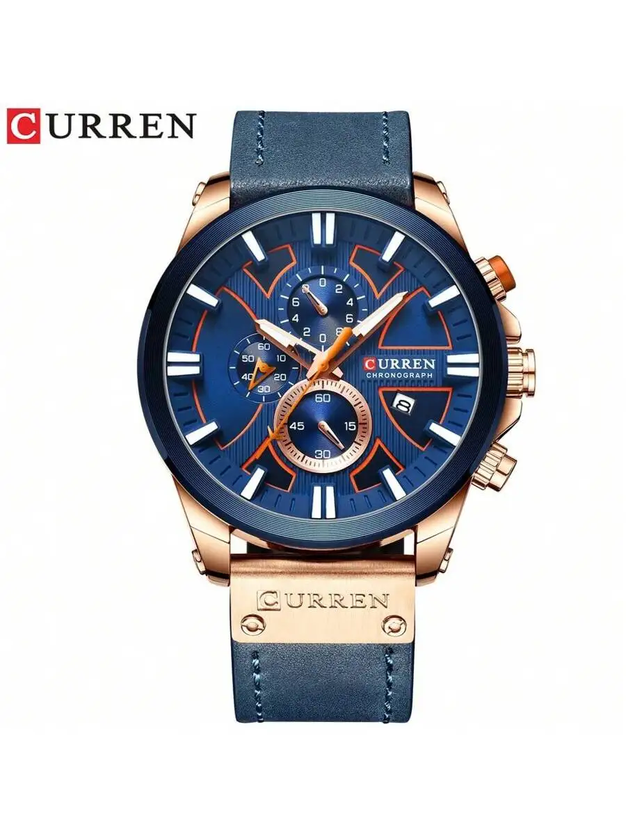 Curren Men's Multifunctional Waterproof Sports Watch With Timer