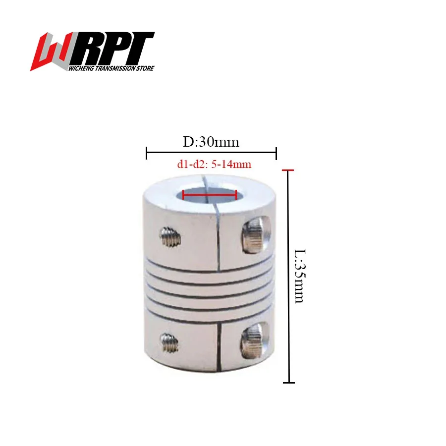 Rs Coupling Aluminu… - image