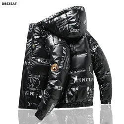 2027  White Duck Down Jacket Men's Winter Fashion Casual Short Coat Shiny Hooded Windbreaker Youth Men Outwear Down Coat Male