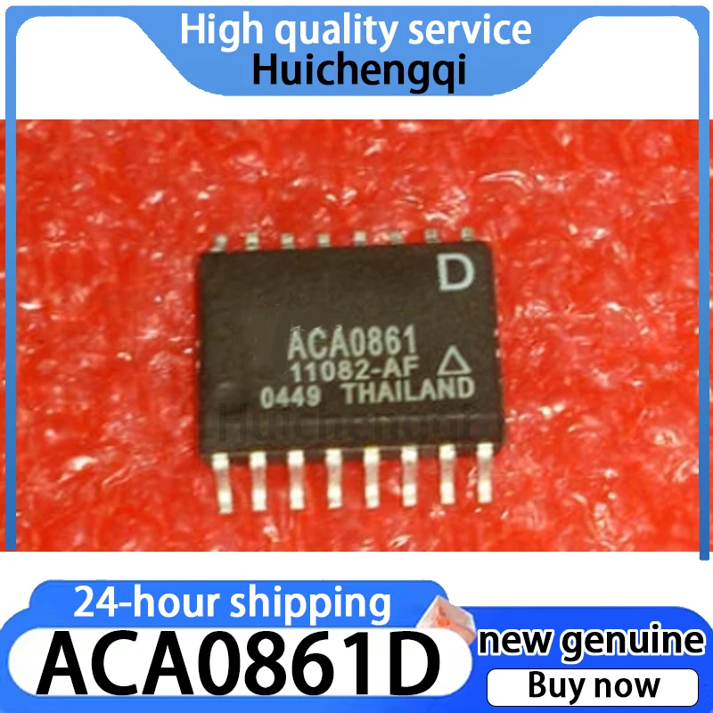 2PCS Original Genuine ACA0861D Packaged SOP16 TV Line Amplifier Chip