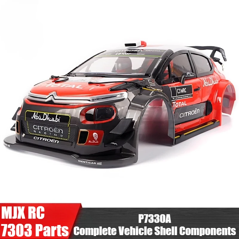 

MJX 7303 1/7 Rally RC Car Parts P7330A Complete Vehicle Shell Components Original Factory Parts