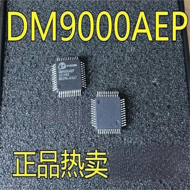 20ชิ้นชิปควบคุมอีเทอร์เน็ต DM9000 DM9000AEP นำเข้าใหม่สามารถใช้ LQFP48สำหรับการยิงโดยตรง