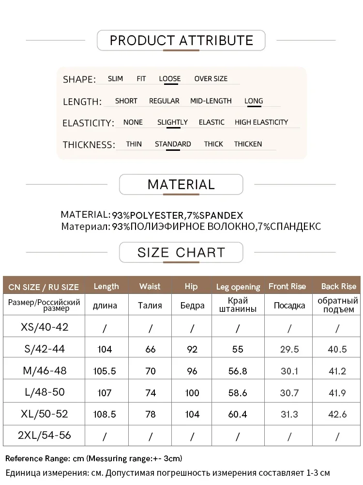 AMII Minimalism Blazer Casual Pants For Women 2023 New High-waisted Loose Micro Drag Straight Commuter Winter Trousers 12353034