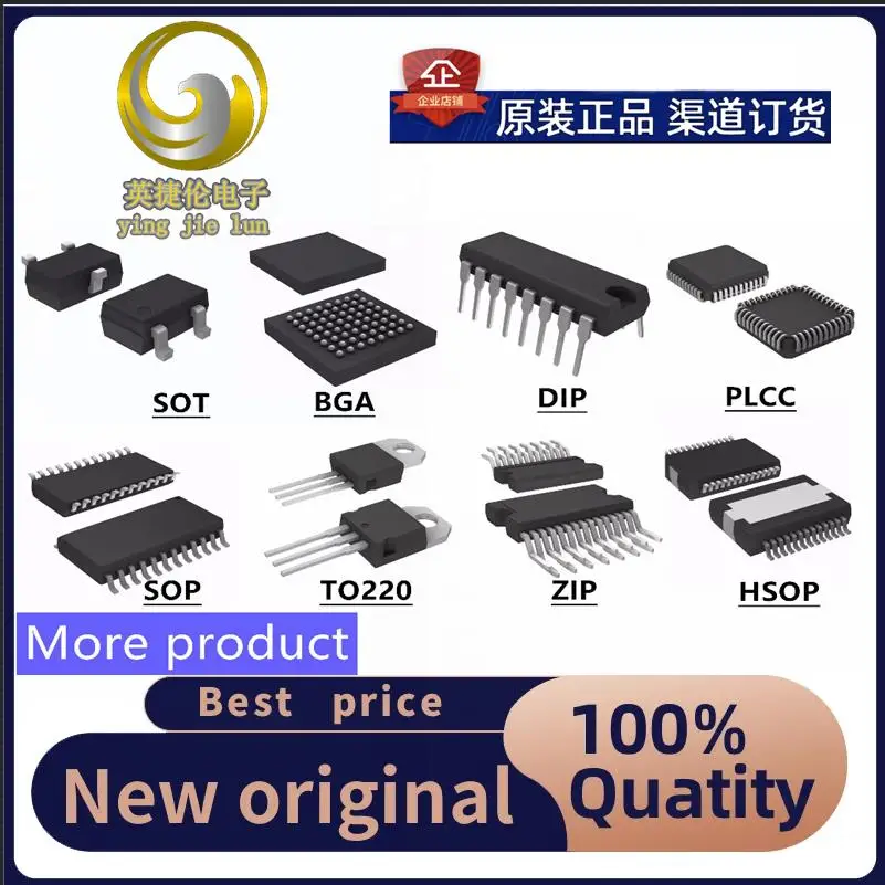 

MAX17243ETPB TQFN-20-EP(5x5) 100% новый оригинальный товар в наличии
