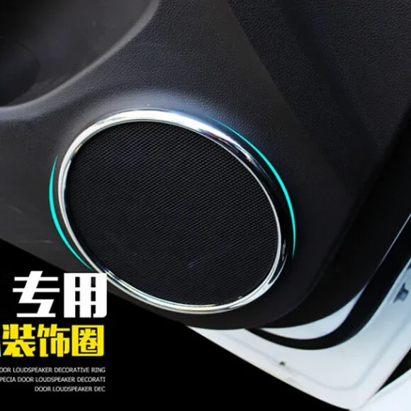 Emaicoca 4pcs/set ABS Chrome trim decoration Speaker Ring car styling auto accessories For Chevrolet Cruze sedan hatchback