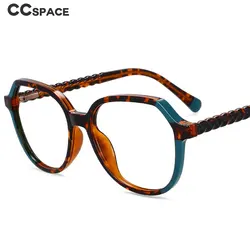 55708 New Polygonal Plastic Titanium Anti Blue Glasses Spring Leg Computer Transparent Glasses Customized Prescription Glasses