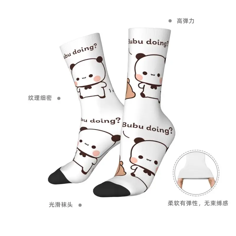 أزياء الرجال Bubu Dudu الباندا وبراوني الدب زوجين اللباس الجوارب للجنسين الدافئة تنفس 3D طباعة طاقم الجوارب #6