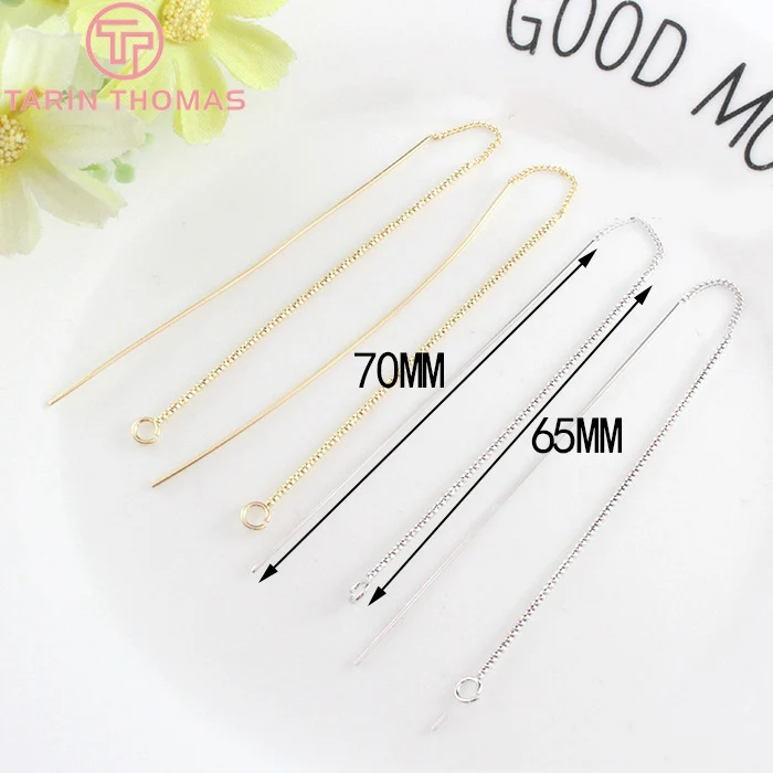 (2599)2PCS 24K Gold Color Plated Brass Stud Earring Line Connect Chain for Jewerly Making Jewelry Findings Accessories Wholesale