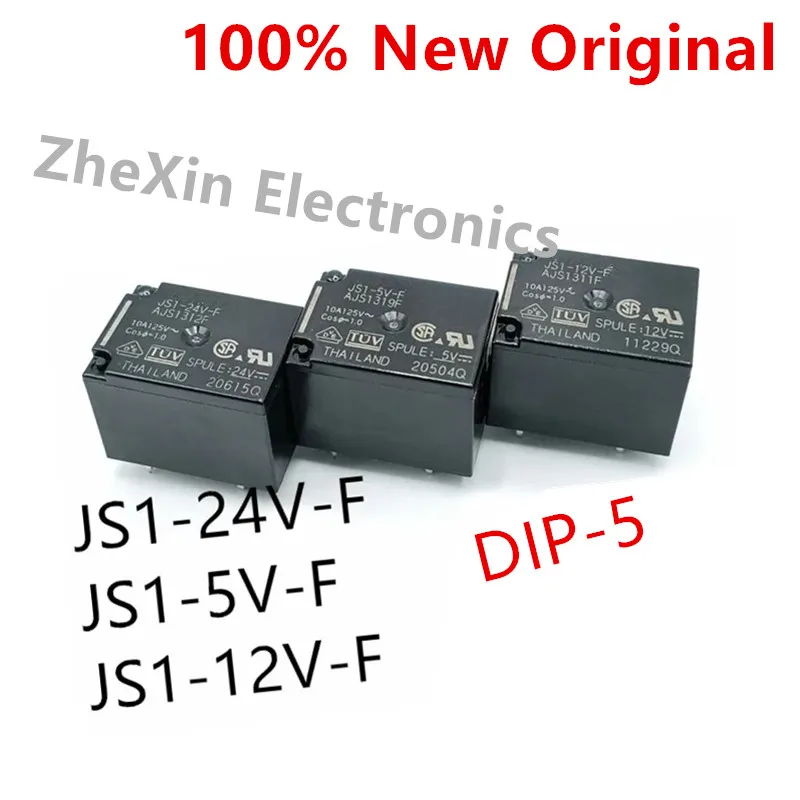 5-10PCS/Lot    JS1-24V-F 、JS1-12V-F 、JS1-5V-F    DIP-5    New Original Electromagnetic Power Relay   AJS1312F、AJS1311F、AJS1319F