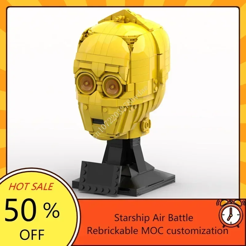 MOC スペースバトルヘルメットシリーズ C-3PO メガフィギュアモデルカスタムパズル技術 DIY クリエイティブ組立おもちゃキッズギフト