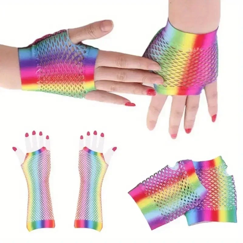 1Pair Women Hollow Out Rainbow Fishnet Gloves Sexy Mesh Net Fingerless Gloves for Disco Dance Party Costume Accessories