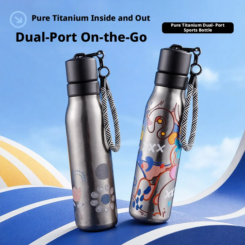 

outdoor pure titanium insulated cup, cycling and fitness portable cup, all titanium cup, hiking and crawling sports water cup
