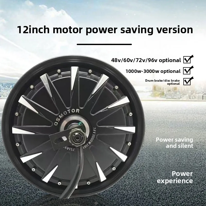 Motor 12 Inch 1500W Controller Accessories 72V Silent Set Wheel Hub