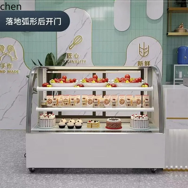 ZML refrigerated  cabinet Commercial air-cooled right-angle dessert West Point mousse crisper, open the door after the freezer