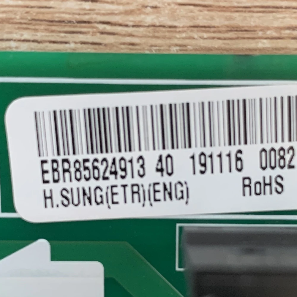 Refrigerator Mother… - image