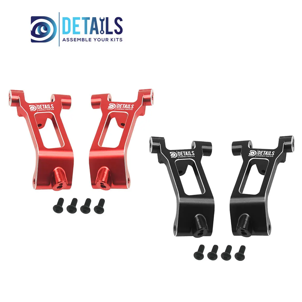 

Hobby Details 7075 Aluminum Front C Hub/Knuckle Arm 2pcs/set A: Black Silver B: Red Silver
