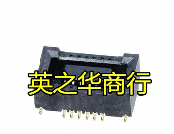 

30pcs original new DF40B (2.0) - 12DS-0.4V 0.4mm pitch - 12Pin board to board connector