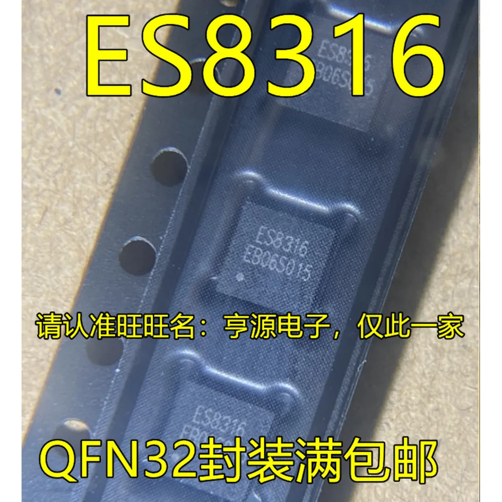 Relé de potência ES8316 em estoque