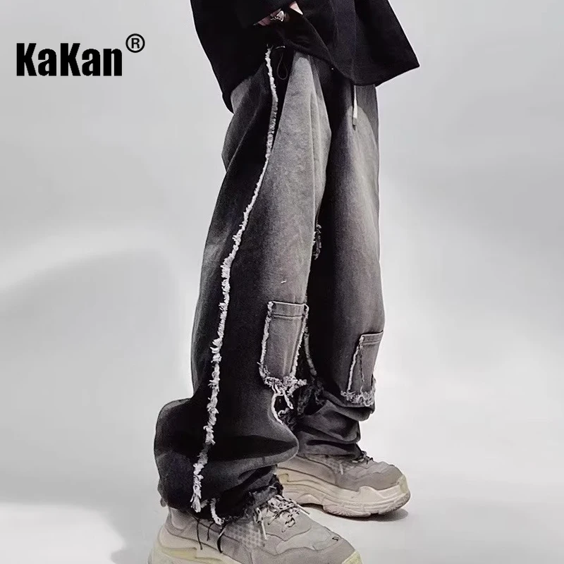 

Kakan - Europe and The United States New Retro Do Old Jeans Men's, High Street Tide Brand Loose Straight Jeans K27