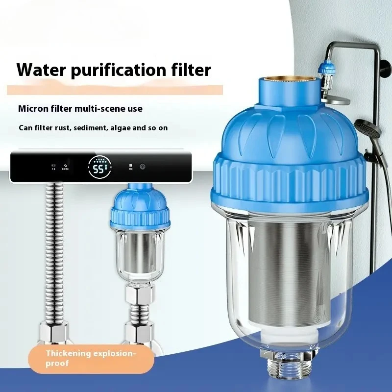 316 Stainless Steel Purifier Faucet Filter Shower Spray Head Washing Machine Tap Scale Strainer for Kitchen Bathroom Accessories