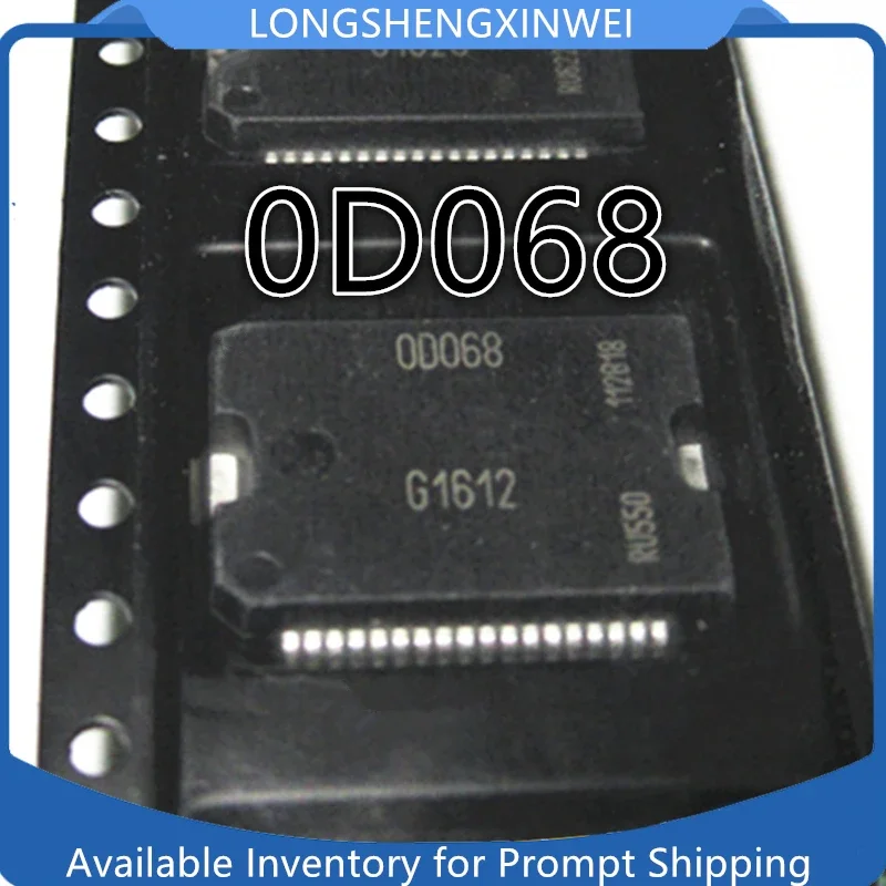 

5PCS 0D068 HSSOP New
