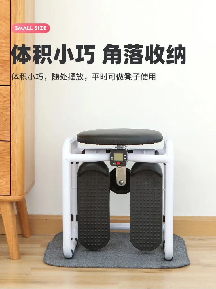 Stepper Home Silent Weight Loss Machine Small Sports Fitness Equipment Thin Leg Multifunctional Stamping Mountaineering