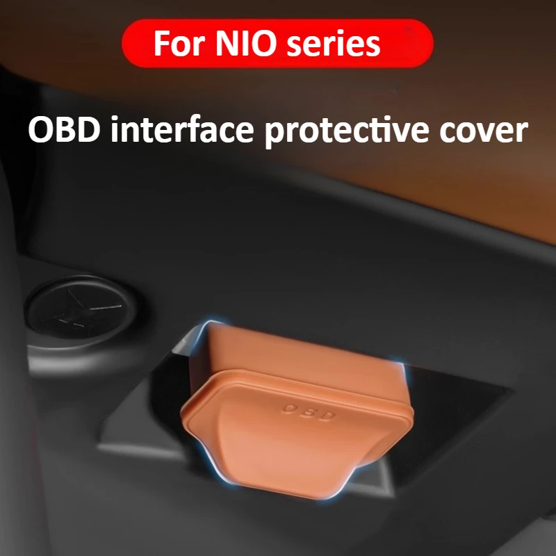 For Nio ES6 SC6 ET5… - image