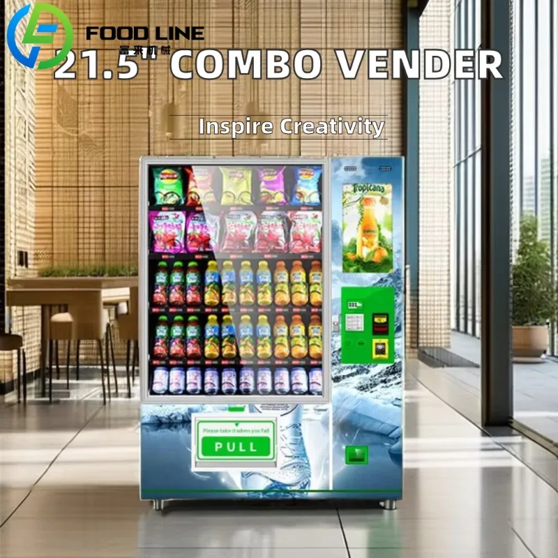 FL مخصصة 24/7 آلات بيع رقاقة كومبو للبيع بالتجزئة مع ثلاجات للحدائق ومحطات مترو الأنفاق