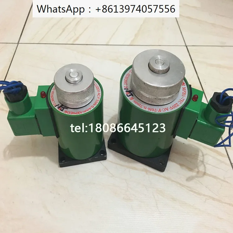 Fabbrica Elettrica MFZ1-5.5YC MFB1-2.5YC 3YC 4YC 7YC Bobina Valvola Elettromagnetica