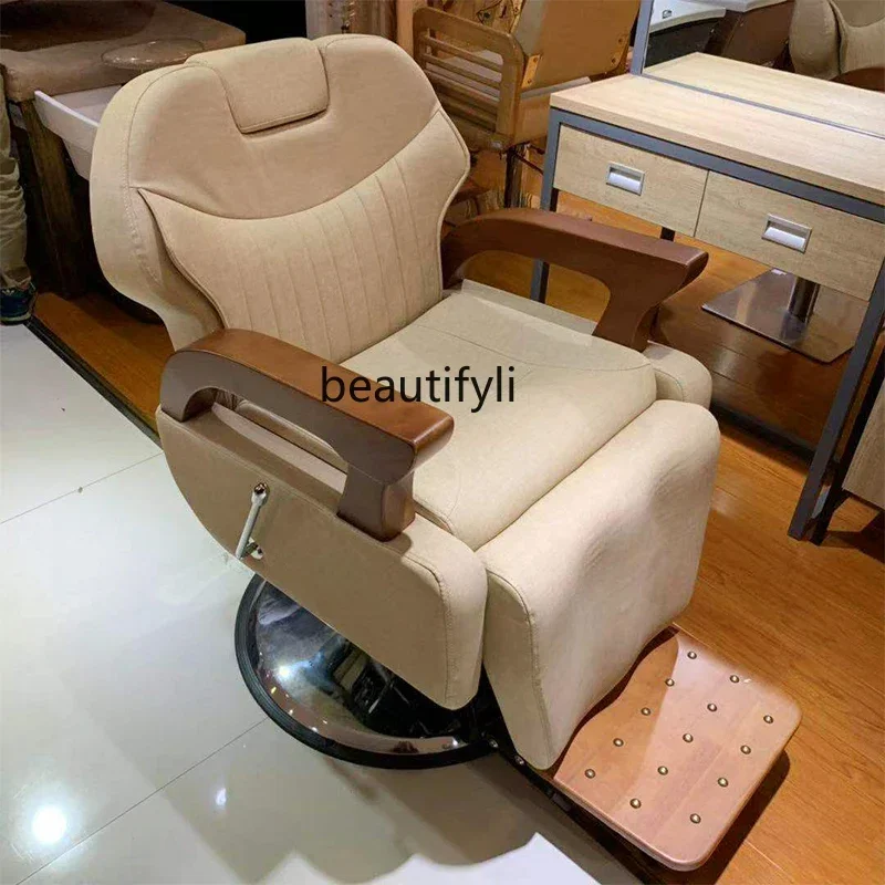 Hair Care Center Dedicated Head Hair Care Chair Barber Shop Chair Solid Wood Beauty Hair Cutting Can Be Put down Chair