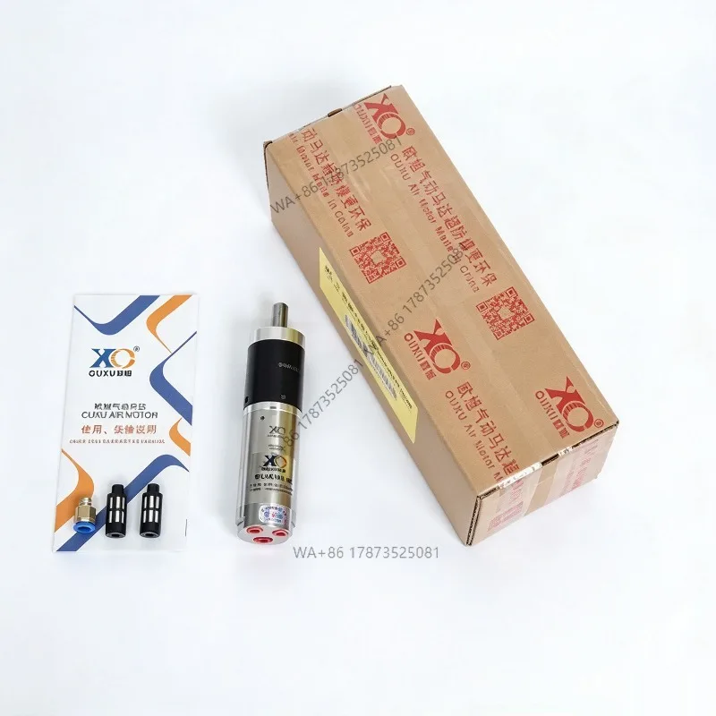 **OUXU QPG52 Mini Pneumatic Motor 52mm Dia 12800rpm Explosion Proof Variable Speed Forward Reverse for Industrial Tools**