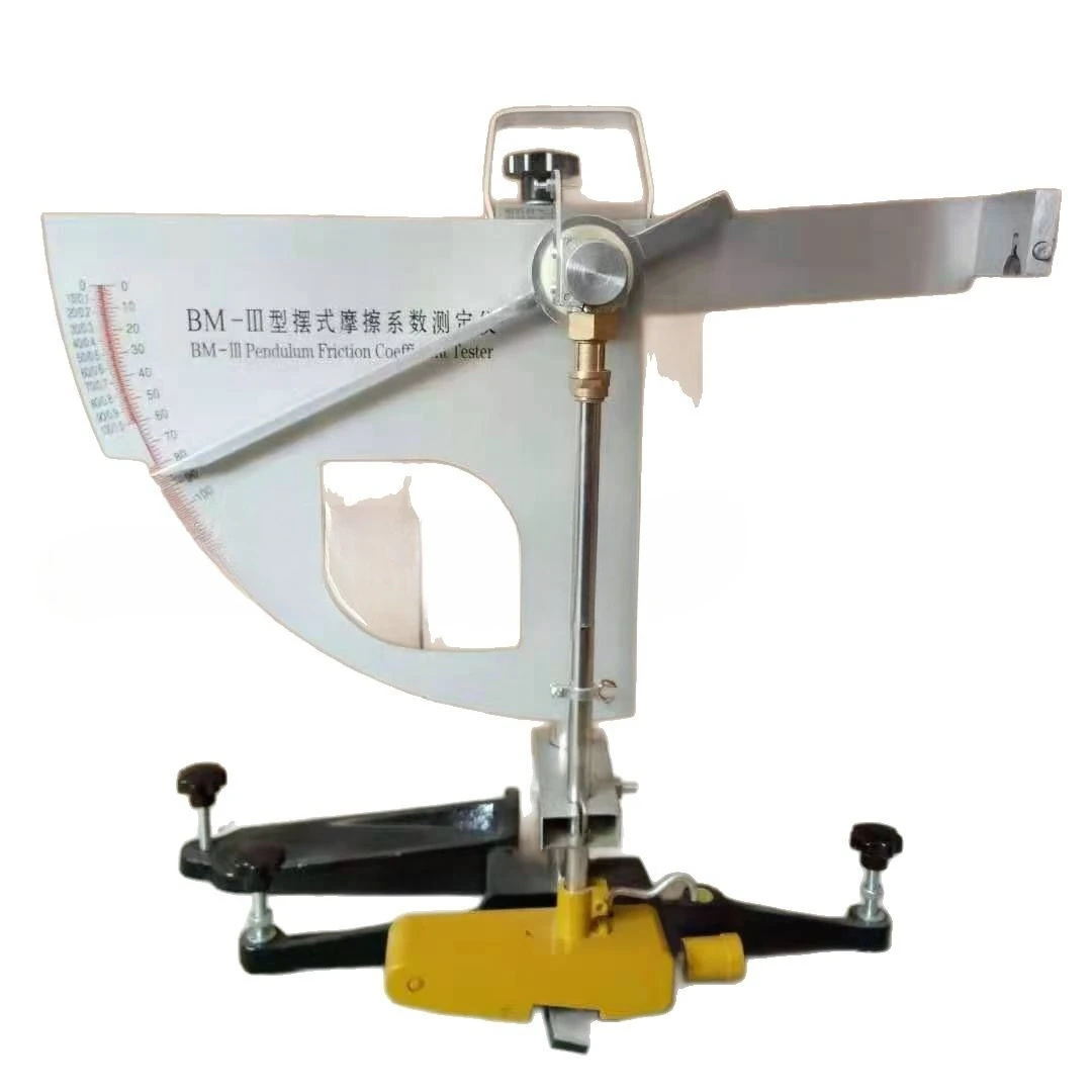 Type pendulum type friction coefficient tester, digital pendulum type