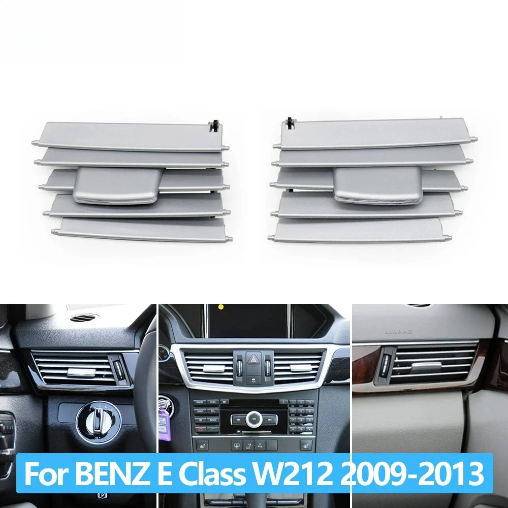 

Передняя приборная панель автомобиля, левый и правый центральный обогреватель, вентиляционная решетка, ремонтный комплект для Mercedes Benz Sedan W212 2009 2010 2011 2012 2013