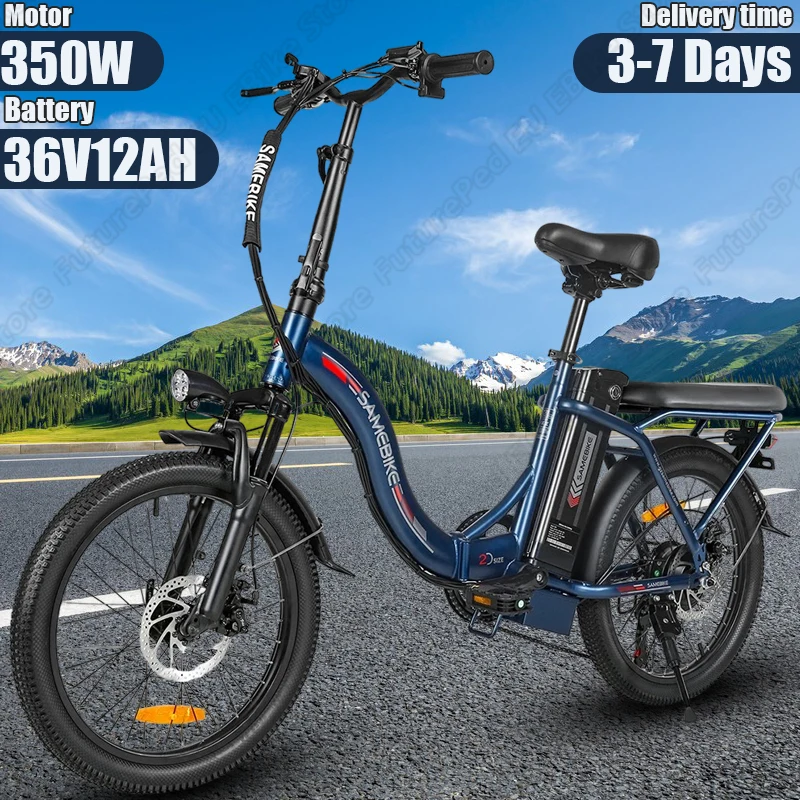 SAMEBIKE CY20 E-bike 350W Brushless Motor 36V12AH Lithium Battery Folding Electric Bicycle 20-In Tire All Terrain Electric Bike