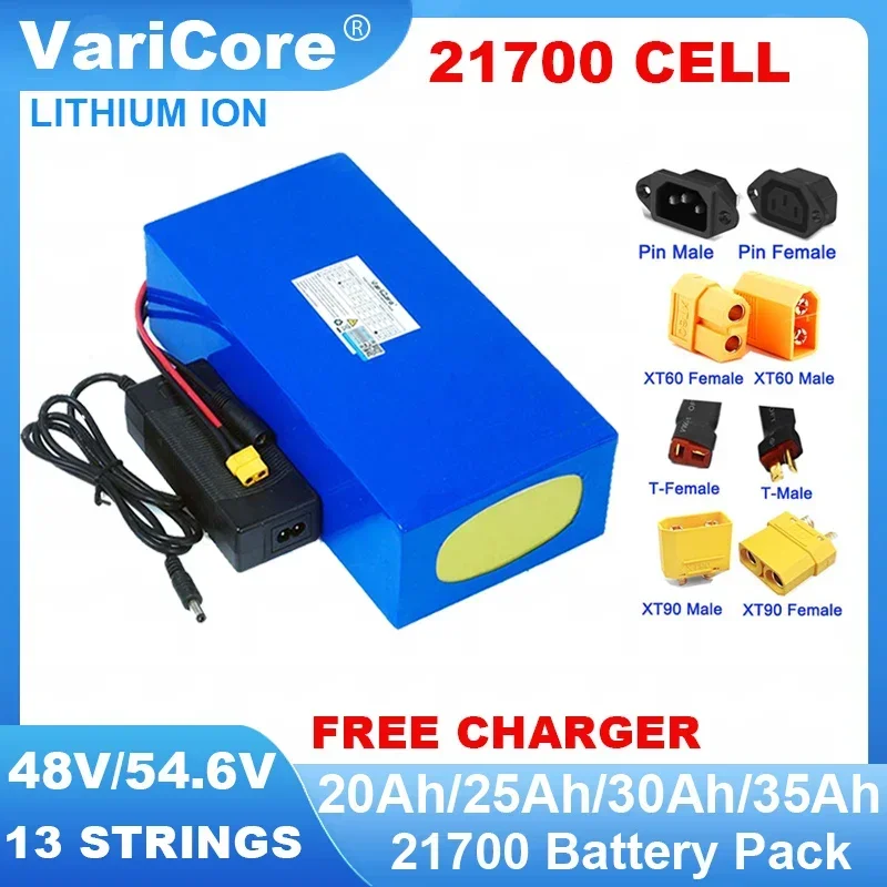 VariCore 48V/54.6v 20ah 25ah 30Ah 21700 13strings Lithium ion battery with BMS Protection Free Charger XT60 XT90 T plug