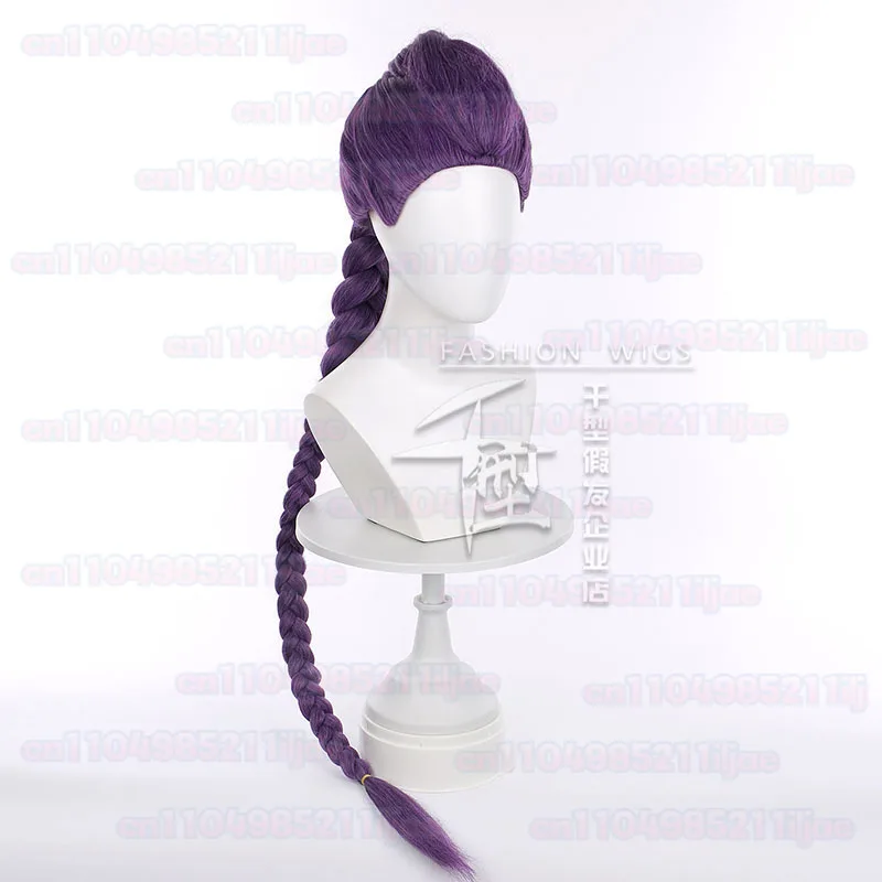 Pelucas de Cosplay Rumi de 100cm para mujer, espectáculo de Halloween, cazadores de demonios, peluca de Cosplay de pelo sintético resistente al calor, peluca de fiesta Rumi + gorro de peluca