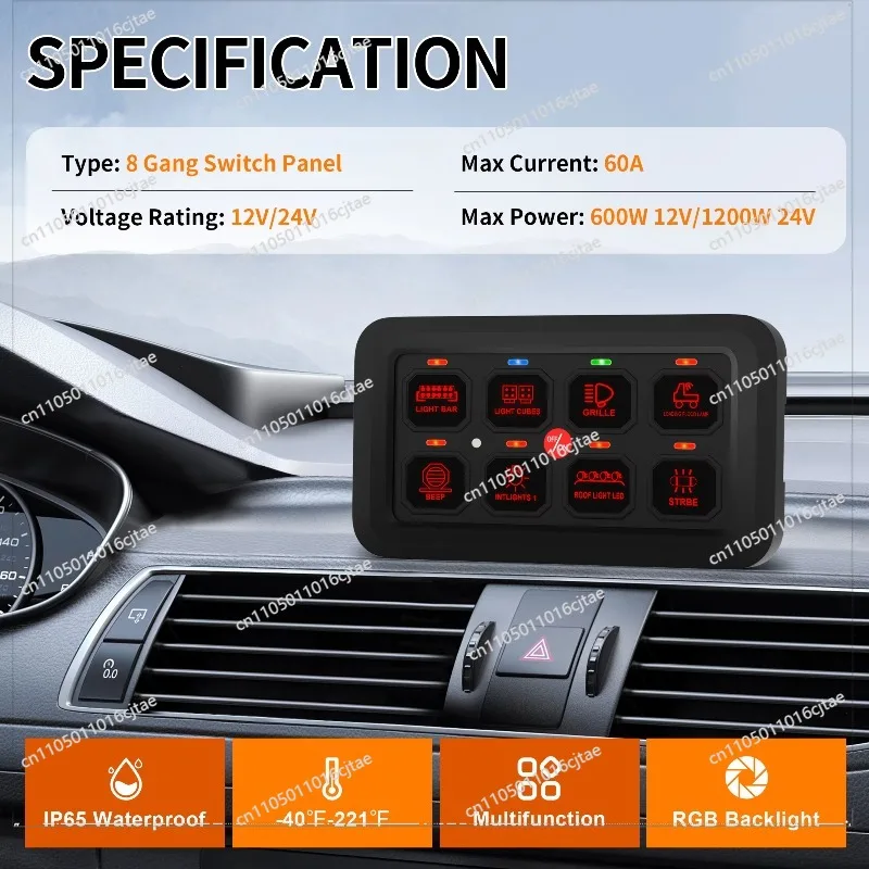 For Circuit Car Control Switch Panel, Car Camper Switch Panel