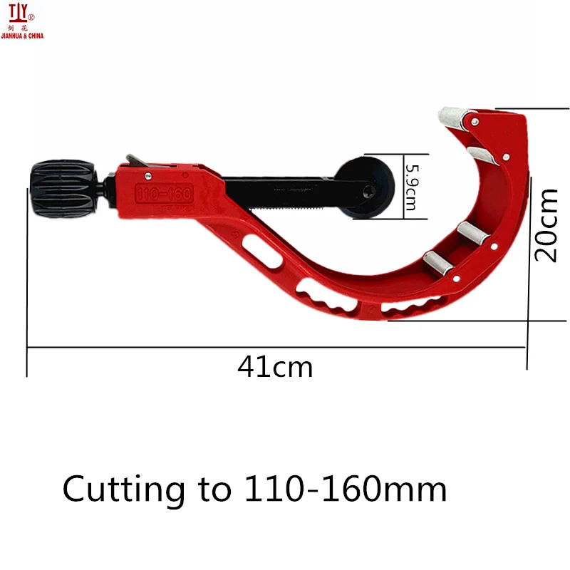 Imagem -02 - Cortador de Tubos de Plástico com Lâmina de Substituição Tesoura de Tubos Ferramentas de Encanamento Tubo Pex Ppr Novo 160 mm