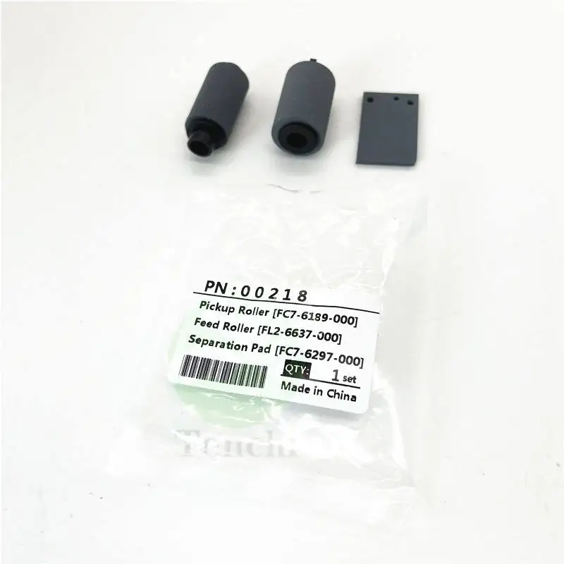 

FL2-6637 FC7-6189 FC7-6297 ADF Separation Pad and Pickup roller for CANON MF 414 416 419 515 624 628 726 729 5850 5880 5950 5960