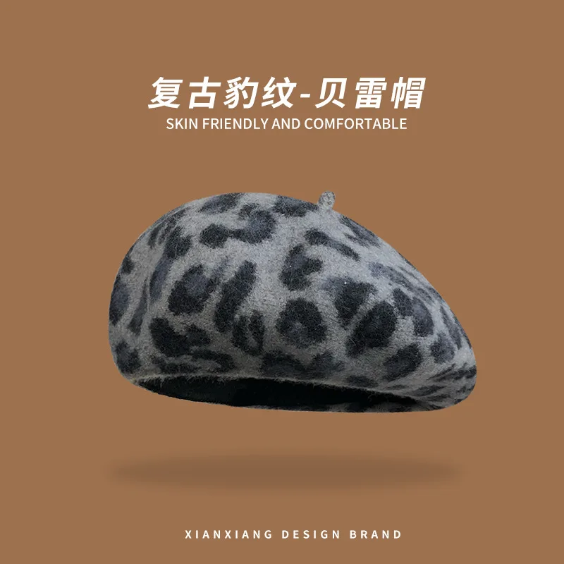 Autumn and Winter Leopard Print Wool Beret Women\'s Fashion Versatile American Retro British Literary and Warm Painter Hat