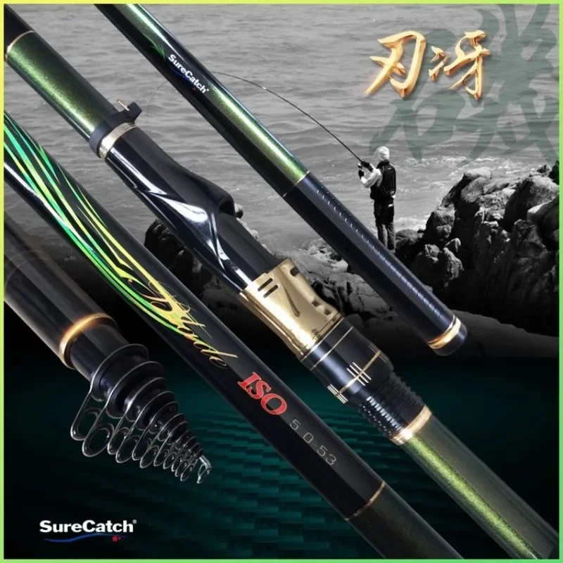 SureCatch ISO Rock Fishing Rod 430 530 Ultralight Carbon Telescopic Long Range Sea Fishing Rod Distance Throwing Fishing Pole