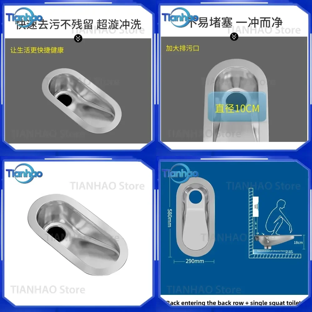Stainless Steel Squatting Toilet for Small Apartments Homes and Hotels Compact Size with Water Tank Bar for Small Spaces
