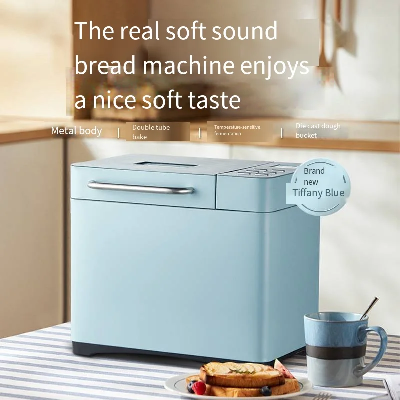 Home Intelligent Bread Maker Multi-function Small Breakfast Toaster for Sprinkling Fruit and Dough Fermentation