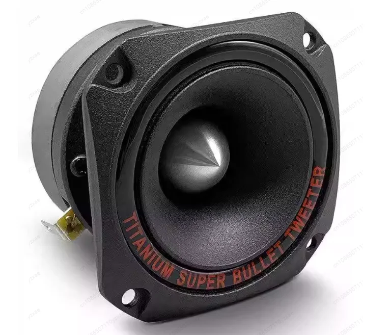 PRO-DE254 300W 8 Ohm High Frequency Tweeter, 70mm Magnet Car Audio Speaker, Aluminum Alloy